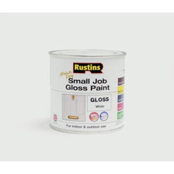 Rustins Quick Dry Small Job Gloss 250ml White
