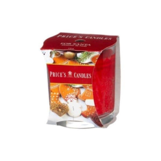 Jar – For Santa